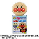 【初回限定10%OFFクーポン★7/14 23:59迄】【第3類医薬品】【ネコポス送料無料】ムヒのこども目薬 こどもアイスーパー (15ml) アンパンマン 目薬 こども 子供