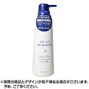 【350円OFFクーポン★7/26 01:59迄】【送料無料】コラージュフルフルネクストシャンプー すっきりさらさら (400ml) コラージュフルフル 頭皮すっきり さらさら フケ かゆみ 敏感 髪の毛 頭皮