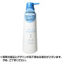 【350円OFFクーポン★7/26 01:59迄】【送料無料】コラージュフルフルネクストリンス すっきりさらさら (400ml) コラージュフルフル 頭皮すっきり さらさら フケ かゆみ 敏感 髪の毛 頭皮