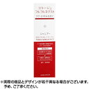 【350円OFFクーポン★7/26 01:59迄】コラージュフルフルネクストシャンプー うるおいなめらか (200ml) コラージュフルフル 頭皮乾燥 フケ かゆみ 切毛 長い髪