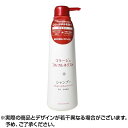 【350円OFFクーポン★7/26 01:59迄】【送料無料】コラージュフルフルネクストシャンプー うるおいなめらか (400ml) コラージュフルフル 頭皮乾燥 フケ かゆみ 切毛 長い髪