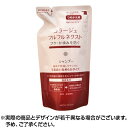 【350円OFFクーポン★7/26 01:59迄】コラージュフルフルネクストシャンプー うるおいなめらか (詰替用 280ml) コラージュフルフル 頭皮乾燥 フケ かゆみ 切毛 長い髪