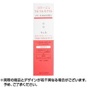 【350円OFFクーポン★7/26 01:59迄】コラージュフルフルネクストリンス うるおいなめらか (200ml) コラージュフルフル 頭皮乾燥 フケ かゆみ 切毛 長い髪