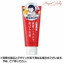 \300円OFFクーポン★3日19:59迄/歯磨撫子 重曹つるつるハミガキ (140g) はみがきなでしこ 歯磨き粉 ハミガキ ハミガキ粉 重曹 黄ばみ きばみ