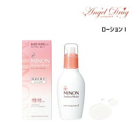 ★マラソンポイント5倍★Minon ミノン アミノモイスト チャージローションI (150ml) | 敏感肌 乾燥肌 乾燥 保湿化粧水 150ml ローション 化粧水 保湿 ローションi ローション1