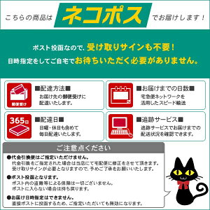 【全品ポイント5倍】 【第3類医薬品】【ネコポス送料無料】スマイルコンタクト AL-Wマイルド (12ml) 花粉症 目薬 花粉症対策 花粉症薬 花粉症 目薬 花粉症目薬