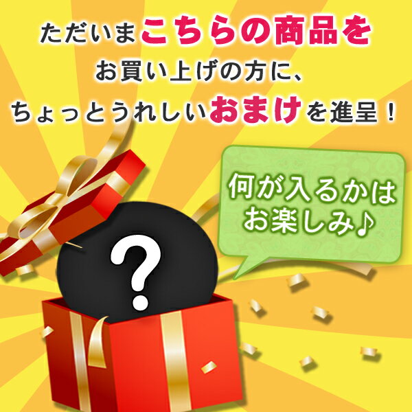 【第2類医薬品】ナイシトールG 336錠 12箱セット【送料無料】