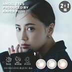 【2箱+1箱 ネコポス送料無料】Angel Eyes 1day by KAREN エンジェルアイズ ワンデー バイ カレン (10枚入) angeleyes エンジェルアイズby karen エンジェルアイズワンデー ワンデイ カラコン 処方箋不要 カラーコンタクト ワンデイ 1デイ 藤井夏恋 カラコン