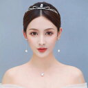 【セール期間中限定価額】3点セット キアラ ネックレス イヤリング セット ビーズ ストーン キラキラ 結婚式 ブライダル ヘアアクセサリー ヘッドドレス ビジ...