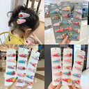 ヘアピン ランダム300円5ヶキュート ヘアピン ヘアクリップ ヘアアクセサリー ヘアーピン 髪留め ヘアアレンジ シンプル パッチンどめ 子供 女の子 花 パ...