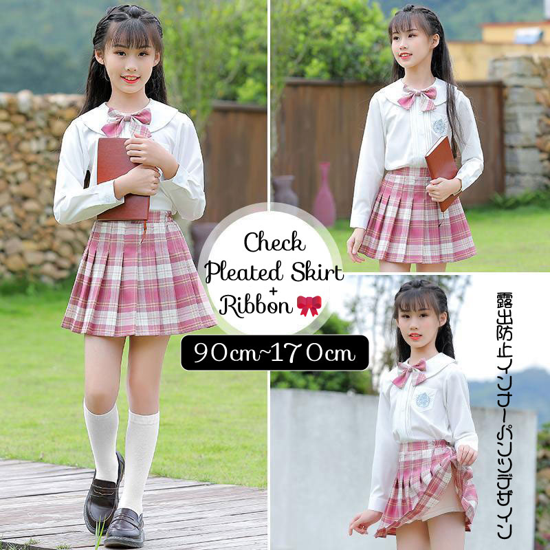 楽天市場】チェック スカート(キッズサイズ(cm)90 ~ 94cm 楽天市場】チェック スカート(キッズサイズ(cm)90 ~ 94cm