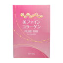 美ファインコラーゲン 3個セット PURE100 300g コラーゲン ペプチド 顆粒 コラーゲンパウダー 【詰め替えパック】RSY…