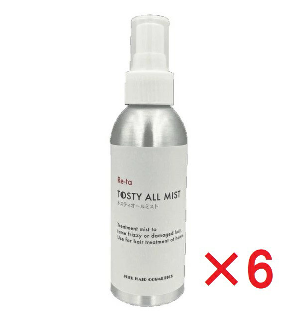 Rakuten - 6本セット トステア 配合 ヘアケア　髪質改善 ダメージケア トスティオールトリートメント ミスト130ml くせ毛改善 やわらかなサラサラ髪へ 美容室専売　美容室専　サロン専売　サロン専売品イリヤ化学 Re-ta