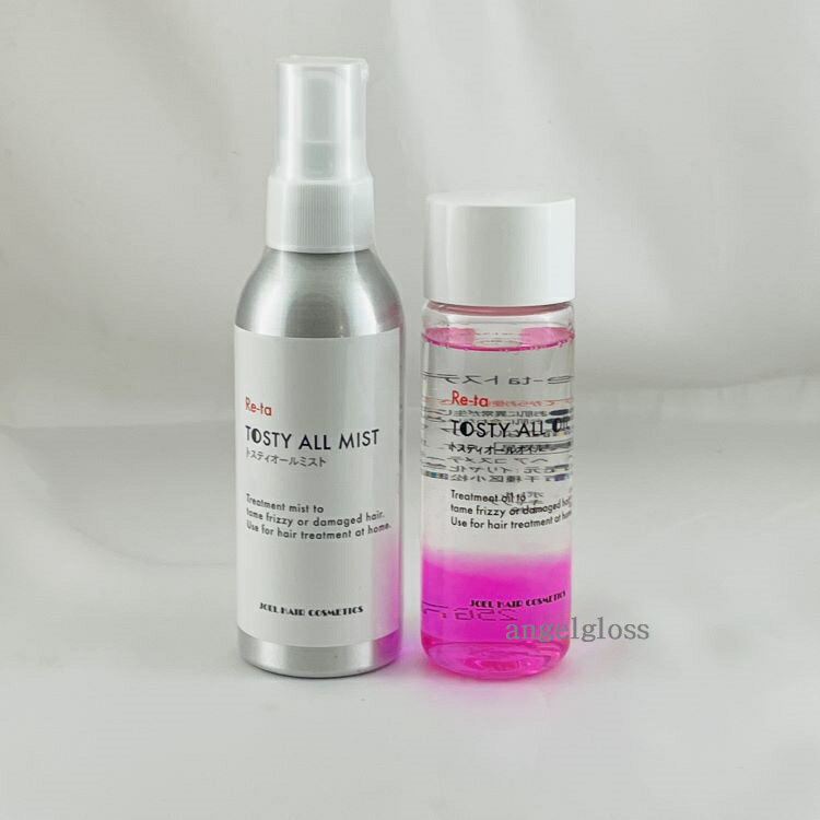 楽天エンジェルグロストステア 配合 ヘアケア 髪質改善 ダメージケアトスティオール トリートメント ミスト130ml オイル100ml サラサラセット くせ毛改善 やわらかなサラサラ髪へ 美容室専売品　美容室専売 サロン専売　サロン専売品 イリヤ化学 Re-ta