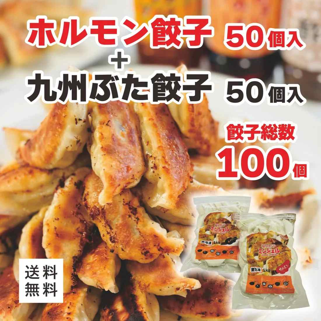  󥸥 ۥ 50 彣֤ 50 (100ġˡ  ʡ  ̳ ̣    礦...