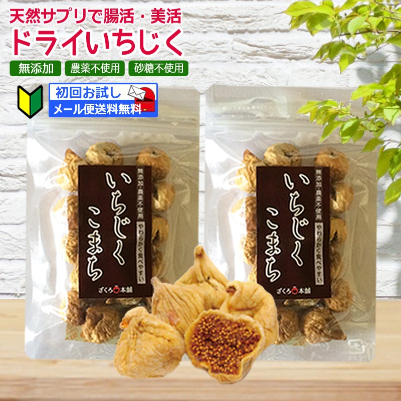 ޤ 100g 2ĥåȡ̵źáԻѤΥɥ饤ǰ¿ڽꡦ͡1¤