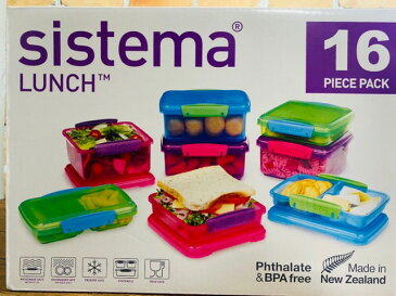 ニュージーランド製【輸入雑貨】◆COSTCOコストコ[sistema LUNCH]：◆16ピース(8個分)パック