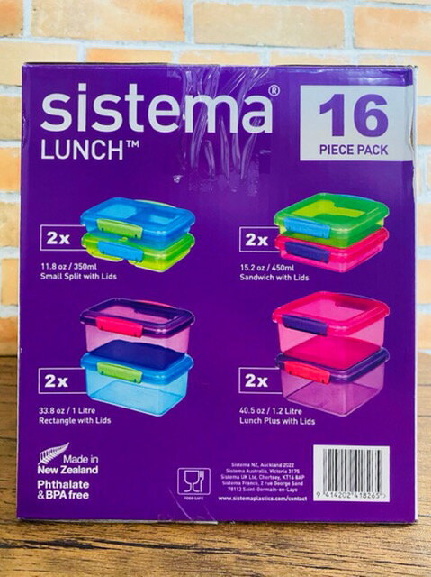 ニュージーランド製【輸入雑貨】◆COSTCOコストコ[sistema LUNCH]：◆16ピース(8個分)パック