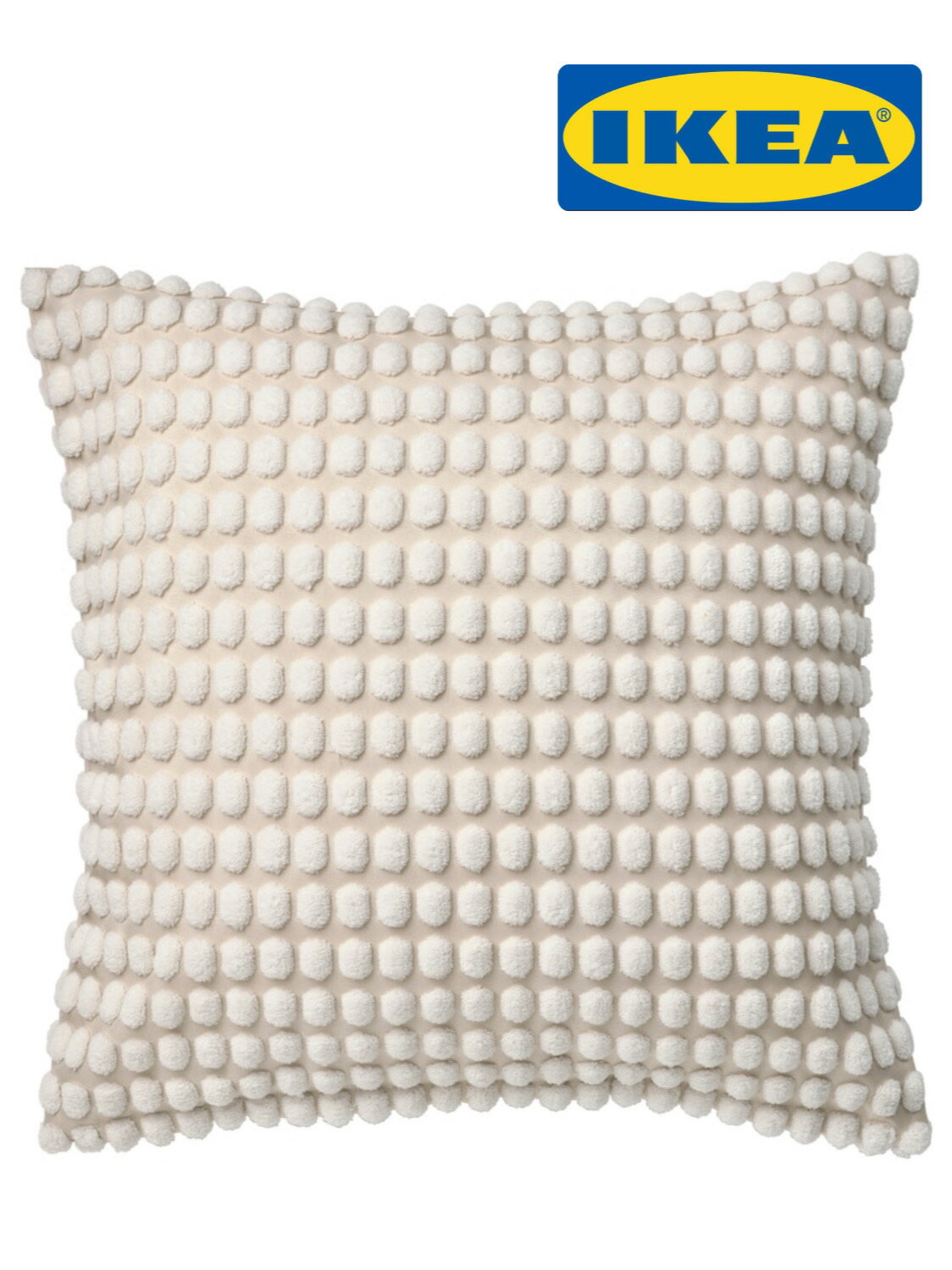 ◆IKEA[SVARTPOPPEL/スヴァルトポッペル]：クッションカバー オフホワイト シンプル 韓国風 ポコポコ 海外雑貨 海外生活雑貨 インポート雑貨 海外グッズ 輸入ギフト インターナショナルグッズ 人気 おすすめ