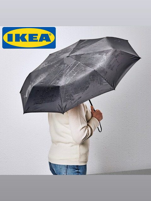 【在庫限り！特別価格】IKEA◆[KNALLA/クナラ]傘, 折りたたみ式◆ Color:ブラック 無地 海外雑貨 海外生活雑貨 インポート雑貨 海外グッズ 輸入ギフト インターナショナルグッズ 人気 おすすめ