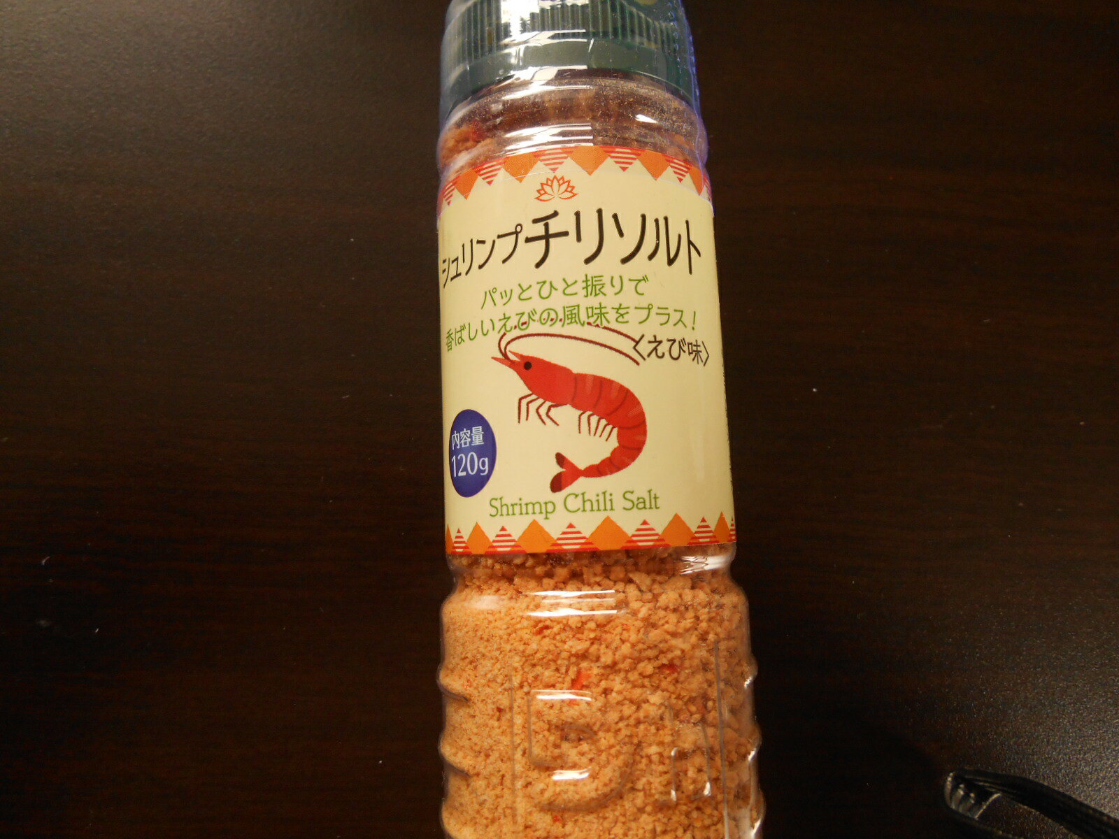 【輸入FOOD】シュリンプ　チリソルト　エビ味　shrimp　Chile　salt　調味塩　原産国　ベトナム　内容量120g賞味期限/2022.05.02