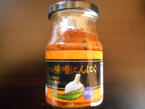 【輸入FOOD】青唐辛子入味噌にんにく　180g　賞味期限2021.09.28