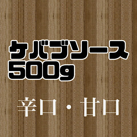 yAFOODzPou\[X̂݁@500g Ì@h