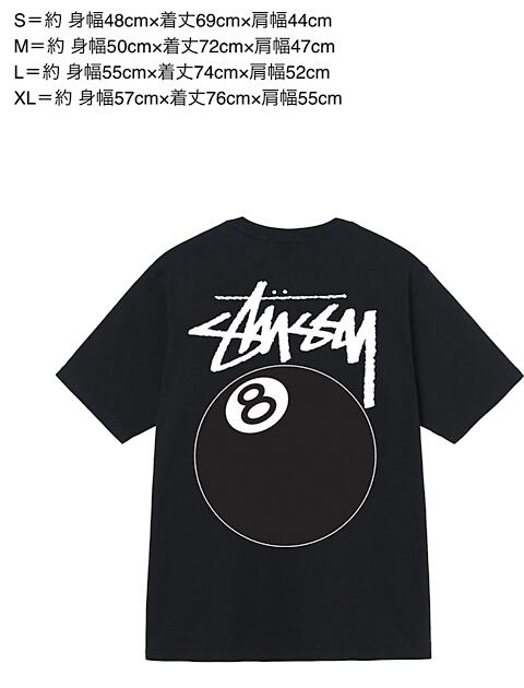 発送予定9/5～9/20 在庫の変動あり【輸入雑貨】ステューシー Tシャツ　カットソー 半袖 STUSSY メンズ　レディース　ユニセックス　STUSSY STUSSY 8 BALL 人気 おすすめ