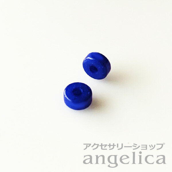 アクリル ポラリスビーズ 4x2mm ロイ