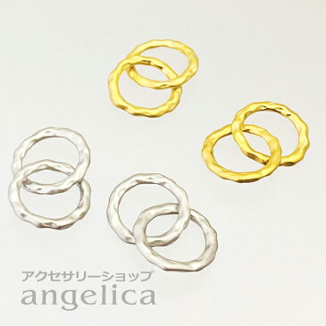 コネクター フープ ダブル 輪 ピアス イヤリングペンダント チャーム アクセサリーパーツ 繊細