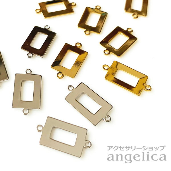 コネクター レクタングル ゴールド シルバー 韓国製 韓国アクセサリー