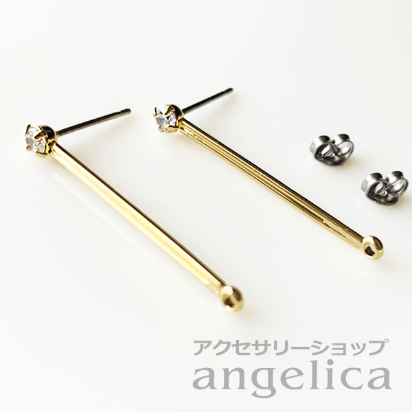 ピアスパーツ 1ペア チタンポスト 16kゴールド ストーン入り チタンキャッチ付き 金属アレルギー対応 ..