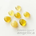 粒売り 天然石 イエローオパール・マロンカット8-9mm 1個 高品質 宝石質