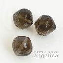 粒売り 天然石 スモーキークォーツ オニオンカット 縦穴 8-9mm 1個 高品質 宝石質