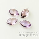 粒売り アメトリン フラットブリオレット カット 1個 高品質 宝石質 ドルフィンブリオレット14-14.5mm