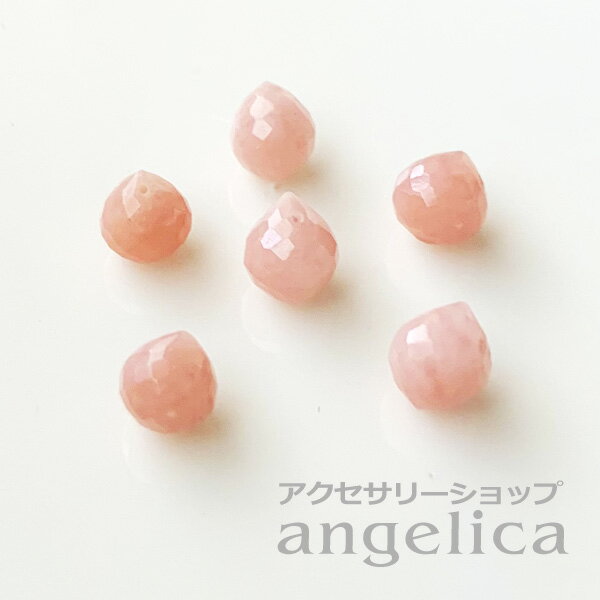 粒売り 天然石 ピンクオパール オニオンカット 5-6mm 1個 高品質 宝石質