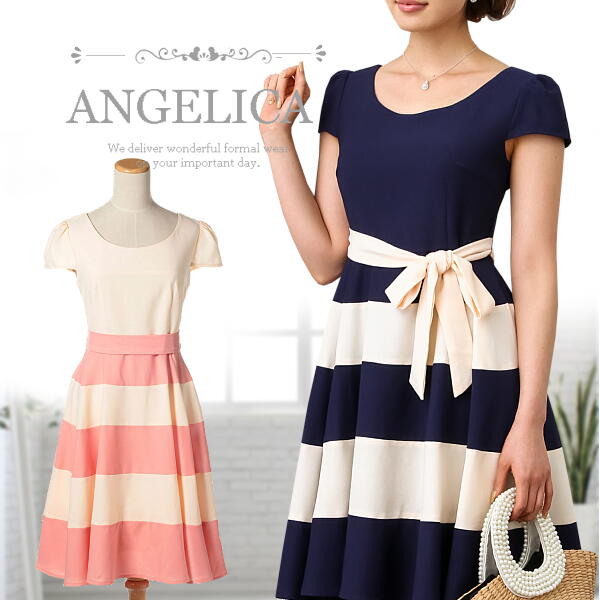 【在庫限り】フォーマル ワンピース 結婚式 ワンピースドレス パーティードレス フォーマルドレス 膝下丈 結婚式 ワンピース 二次会 半袖 春 夏 秋 冬 服 ...