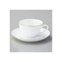 【50%OFF】【送料無料】【ギフト】大倉陶園 ゴールドライ