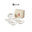 【40%OFF】【ギフト】たち吉 花絵 だ円煮物鉢 小皿 5
