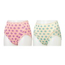【マタニティ】リフォームショーツ【産後用リフォームインナー/産後/インナー/下着/妊婦/マタニティー】