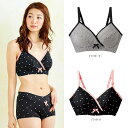 【マタニティ】アンダー楽々ブラトップ【授乳ブラ マタニティブラジャー 妊娠初期 産前 産後 授乳ブラジャー インナー 下着 妊婦 マタニティー】