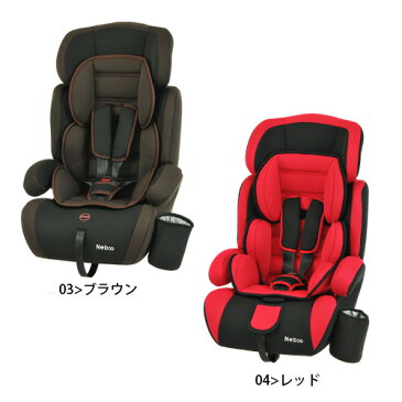 チャイルドシート ジュニアシート Nebio PoPPit ポップピット ベビーシート キッズシート 軽量 ネビオ チャイルド シート 車 赤ちゃん 男の子 女の子 1歳から お出掛け 帰省 コンパクトカー 洗える かわいい 送料無料