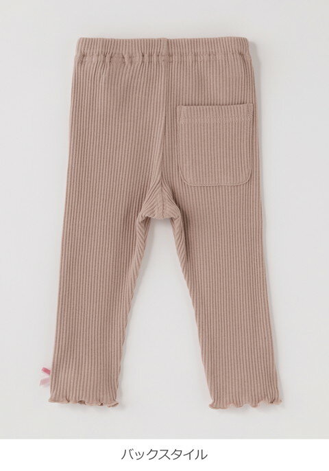 【coto cotte】10分丈リブレギンス| 女の子 かわいい ベビー服 新生児 赤ちゃん服 ベビーウエア 服