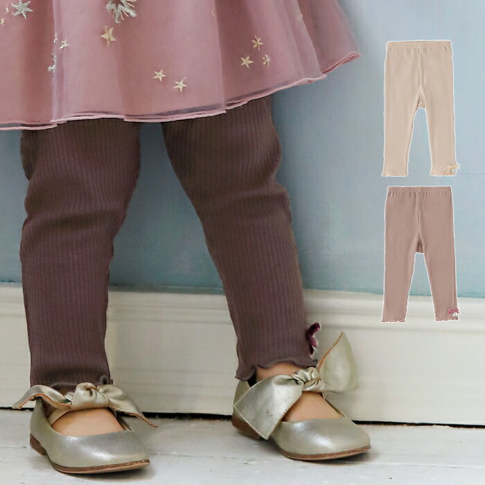 【coto cotte】10分丈リブレギンス| 女の子 かわいい ベビー服 新生児 赤ちゃん服 ベビーウエア 服