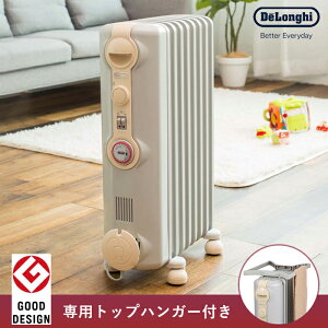 限定品 デロンギ オイルヒーター JR0812-BR 8畳 9畳 10畳 DeLonghi | 赤ちゃん ベビー 子供 暖房 ヒーター 安心 DeLonghi 赤ちゃんにやさしい 輻射熱 暖かい