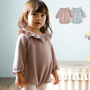 女の子の出産祝いにおしゃれなベビー服のおすすめプレゼントランキング 予算5 000円以内 Ocruyo オクルヨ 女の子の出産祝いにおしゃれなベビー服のおすすめプレゼントランキング 予算5 000円以内 Ocruyo オクルヨ