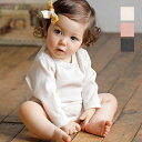 ベビー服 Make your day 長袖リブボディ ピンク チャコール オフホワイト 70 80 ベビー アパレル 新生児 乳児 赤ちゃん あかちゃん ボディ 下着 ロンパース