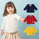 アンパサンド ベビー服 女の子 Ampersand カーディガン ベビー 赤ちゃん ベビー服 男の子 女の子 おとこのこ おんなのこ ウェア ウエア