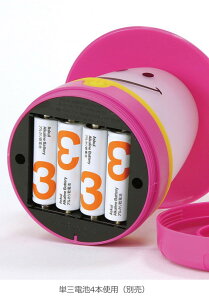 【SPICE】スマイルLEDランタン【LED 防災 おしゃれ かわいい ギフト 普段使い 子供部屋 常夜灯 キッズ ベビー 男の子 女の子】通販格安セール情報 楽天 通販