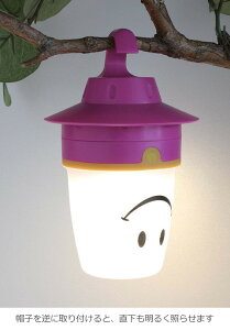 【SPICE】スマイルLEDランタン【LED 防災 おしゃれ かわいい ギフト 普段使い 子供部屋 常夜灯 キッズ ベビー 男の子 女の子】通販格安セール情報 楽天 通販
